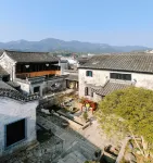 Floral Lux Hotel·Mount Huangshan Shuxiang Gongyuanli Hotel(Chengkan Store) Hotels in Huizhou Chengkan Town