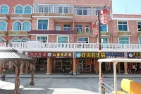 Chaoyang Hotel Hotels near Wen Jiakou
