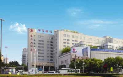 Oriental Hotel