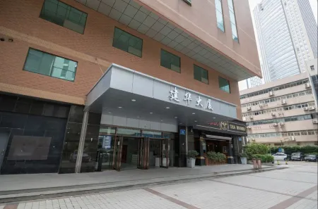 Wutong Yi Resident Hotel