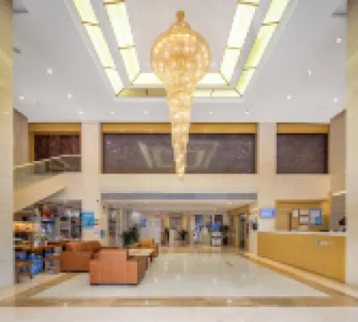 7 Days Premium Hotel (Xiamen Airport)