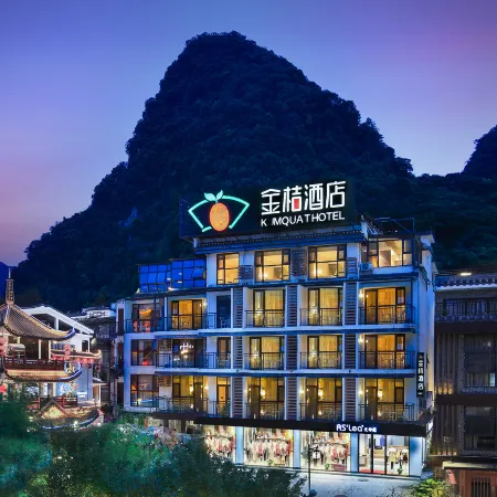 Kumquat Hotel