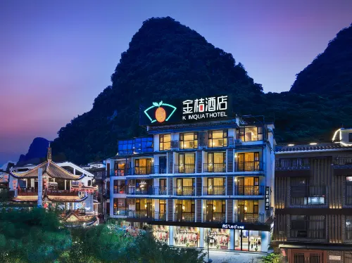 Kumquat Hotel
