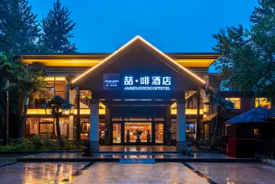 James Joyce Coffetel Hotel (Beijing Haidian Yongfeng Base) Hotels near Taoyuan Temple