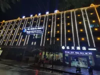 Jinggu Lotte Hotel Hotels in Jinggu