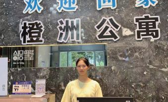 ChengZhou Hotel Apartment(ShunDe poly the face)