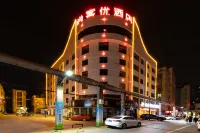 Thanku Hotel(Xiangyang Second Automobile) Các khách sạn gần Lianshan Scenic Area