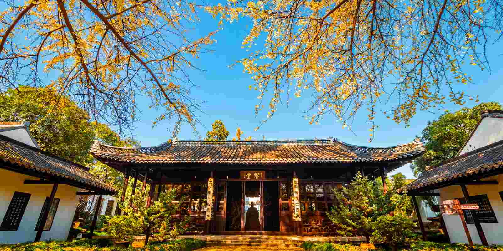 <h1>Homestays Near Zushaojigong (meilinglu)・Best Guest house</h1>