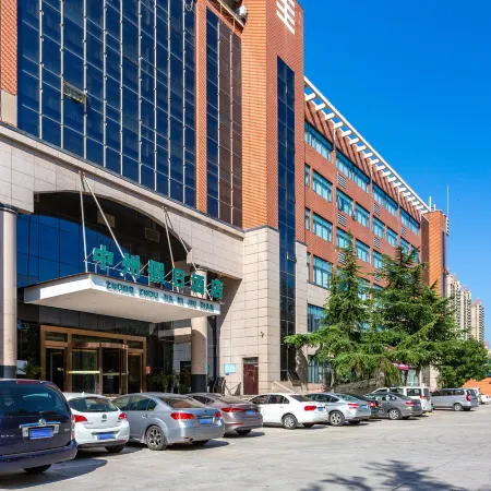 Holiday Inn Anyang Zhongzhou (Text Museum)