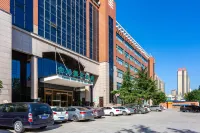 Holiday Inn Anyang Zhongzhou (Text Museum)