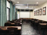 シ帰山峽民俗中国式旅館