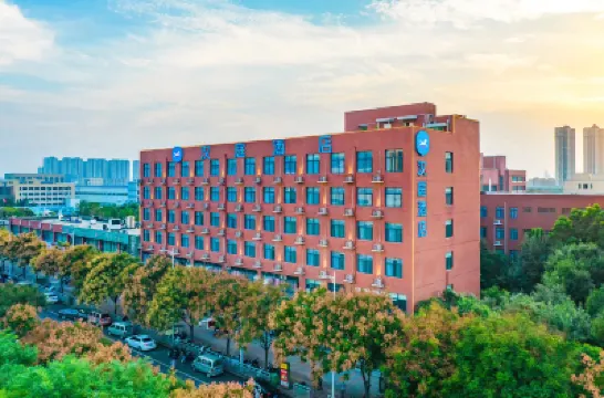 漢庭飯店（鄭州大學科學大道店） 跳海酒館（須水河東路店）附近的飯店