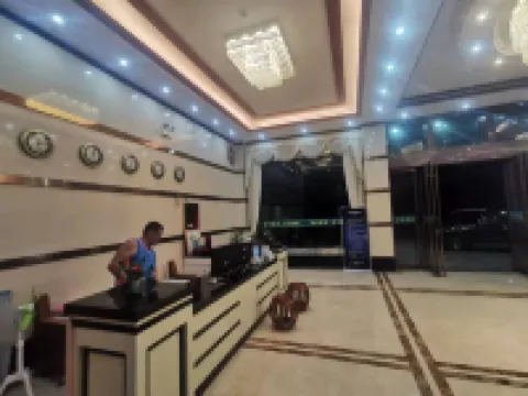 Tunchang Dai CAI Inn