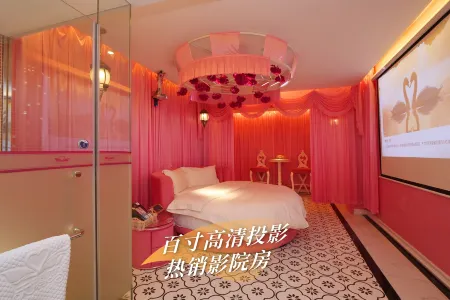Swan Love Hotel (Shenzhen Henggangditiezhandian)