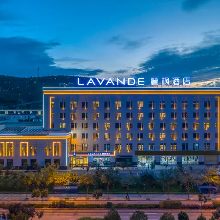 Lavande Hotel (Dingxi High-speed Railway North Station)