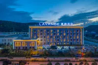 Lavande Hotel (Dingxi High-speed Railway North Station) Hotels in Dingxi
