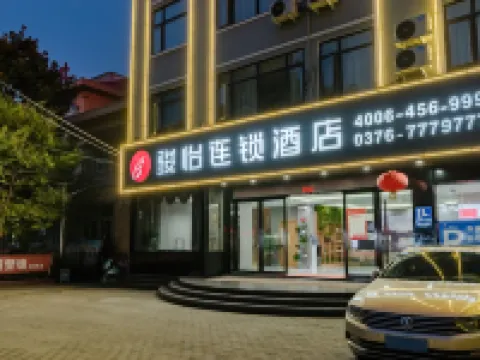 Junyi Hotel (Huaibin Mobile Building Store) Hotels in Huaibin