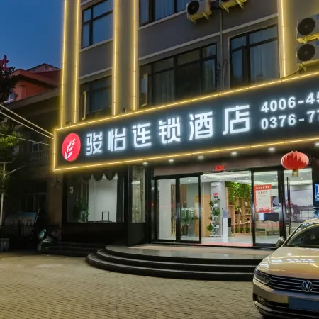 Junyi Hotel (Huaibin Mobile Building Store)