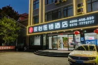 Junyi Hotel (Huaibin Mobile Building Store) Hotels in Huaibin