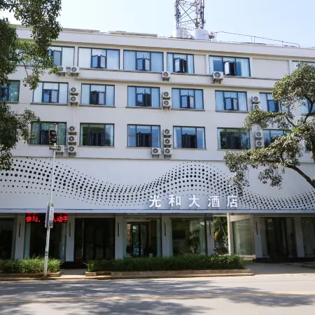 Yingjiang Guanghe Hotel