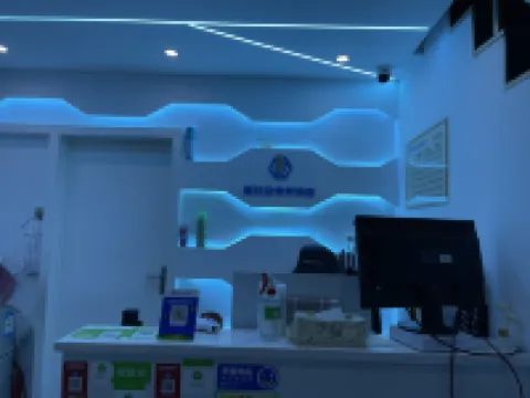 Super Space E-sports Theme Hotel (Mafangshan Subway Station)