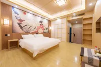 Foshan Sakura · Romantic Hotel (Guangdong Qiankunqing Xiqiao Mountain Branch)