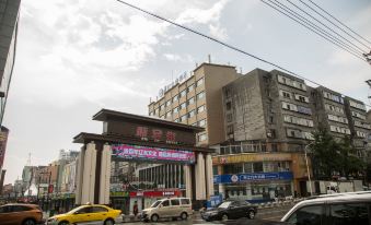 HanTing Premium Hotel (Dandong Pedestrian Street)
