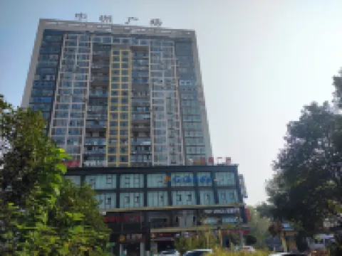 Huigu E-sports Apartment (Huanggang Normal University)