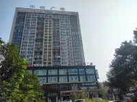 Huigu E-sports Apartment (Huanggang Normal University)