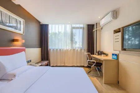 7 Days Premium Hotel (Beijing Dongba Subway Station Wanda Plaza)