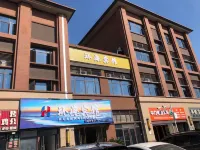 Huanhai Hotel - Bãi đậu xe