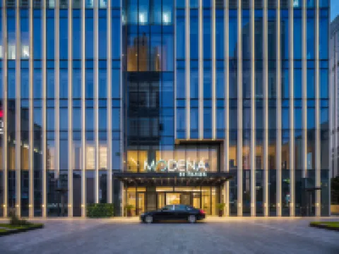 南京金融城輝盛名致Modena公寓酒店（博覽中心店） 南京酒店