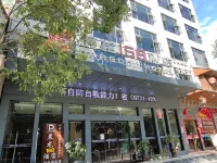 Dragon 168 Hotel Hotels in Huitong