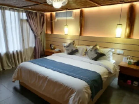 Shi Bingyunsu Heichong Homestay