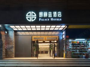 PALACE hotels (Beijing Jinsongpanjiayuan  Beijing University of Technology West Gate Subway Station)