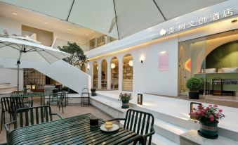 Moonytree Hotel (Suzhou zhuozhengyuan store)