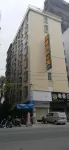 Puning Ximan International Apartment