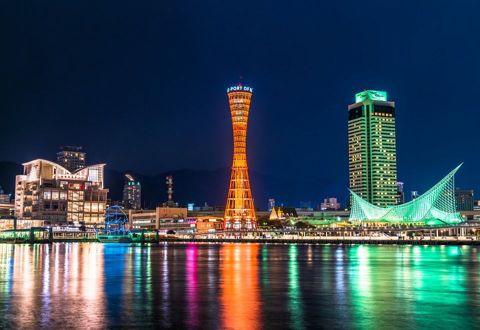 4. 고베 플라자 호..