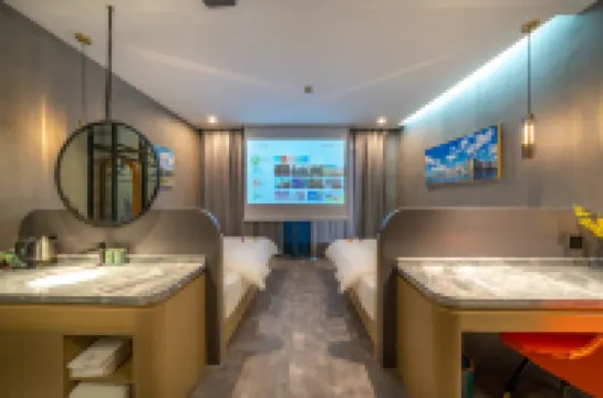 上海天下竜泉ホテル(前灘上南路地下鉄駅) 宝豊生活広場周辺のホテル