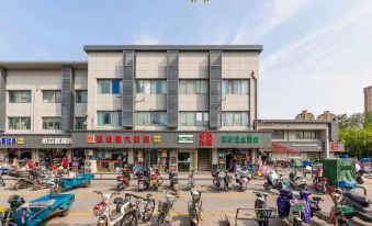 Kunshan Yizhi Hotel