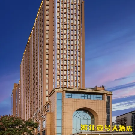 Riverside No.1 Hotel