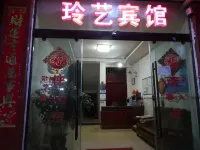 Kunming Lingyi Hotel Hotels near Kunyang Railway Station