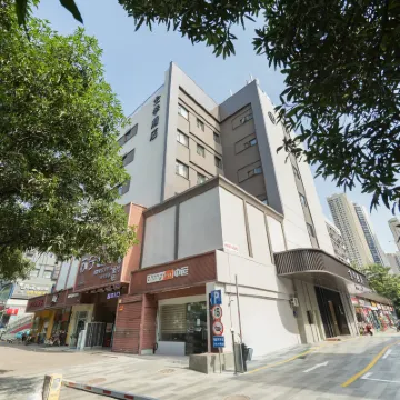 全季酒店（深圳南山科技園店） 鄰近高新园的酒店