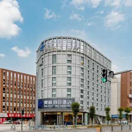 Lavande Holiday Hotel (Chongzhou Wanda High-speed Railway Station)