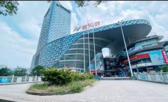 Suiyu Meisu Apartment (Jiujiang Wanda Branch)