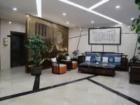 Huaning Hongyun Hotel