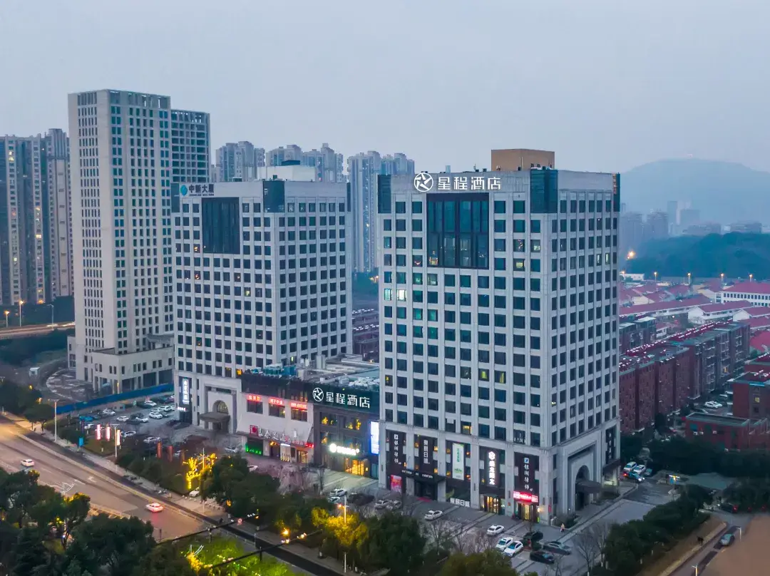 Starway Hotel - Huzhou