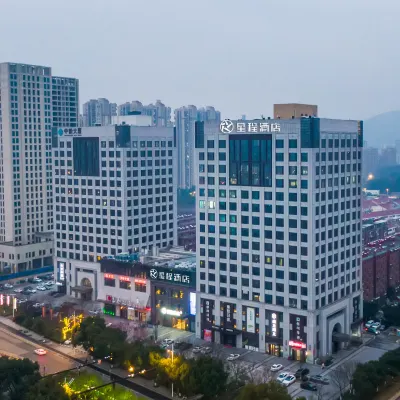 Starway Hotel (Huzhou Wuyue Plaza Taihu Road) Hotels near Huzhou City Planning Exhibition Hall
