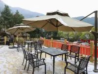 劍河嘉苑温泉山莊 劍河酒店