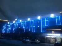 Yinuo Preferred Hotel